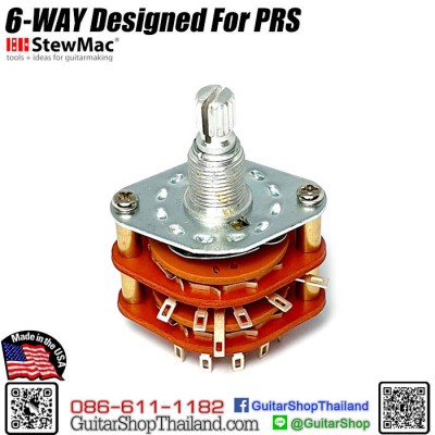 สวิตซ์ Rotary 6-Way PRS Style