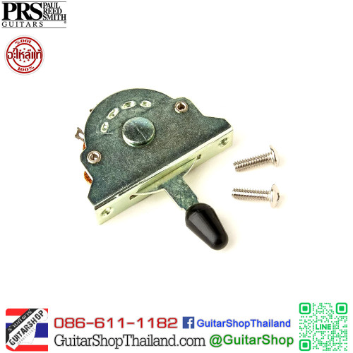 สวิตซ์กีตาร์ PRS SE 3-Way Blade Switch