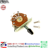 สวิตซ์กีตาร์ PRS SE 3-Way Blade Switch