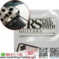 สกรูตัวหนอนสแตนเลสปรับความตึงกานคันโยกกีตาร์ PRS-SE