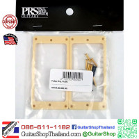 กรอบปิคอัพกีตาร์ PRS USA core Tremolo Set Cream