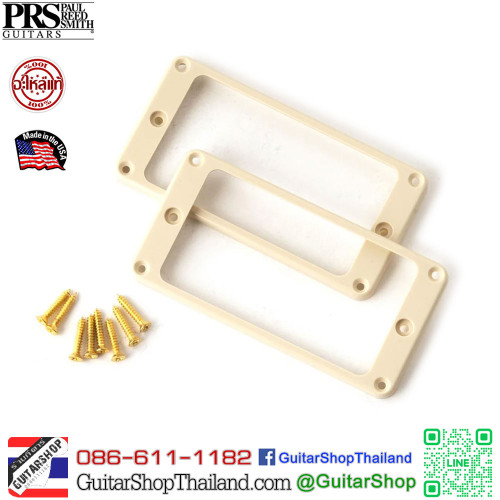 กรอบปิคอัพกีตาร์ PRS USA core Tremolo Ivory