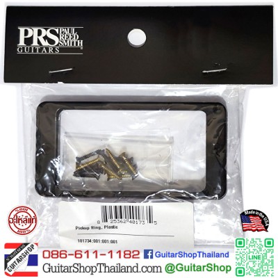 กรอบปิคอัพกีตาร์ PRS USA core Tremolo Black