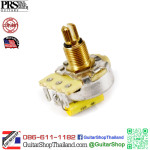 พอทกีตาร์ PRS® Designed Tone Pots