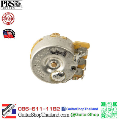 พอทกีตาร์ PRS USA 270K Volume Pot For Silver Sky