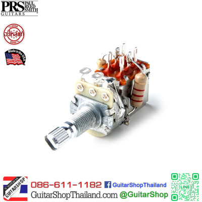 พอทตัดคอยล์ PRS USA 500K Push-Pull With 1.1k Ohm, 2.2k Ohm Resistors