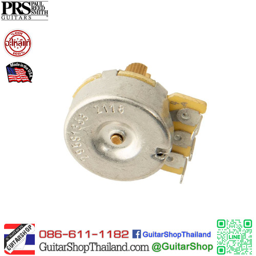 พอทกีตาร์ PRS USA 250K Tone Pot For Silver Sky