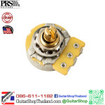 พอทกีตาร์ PRS USA 250K Tone Pot For Silver Sky