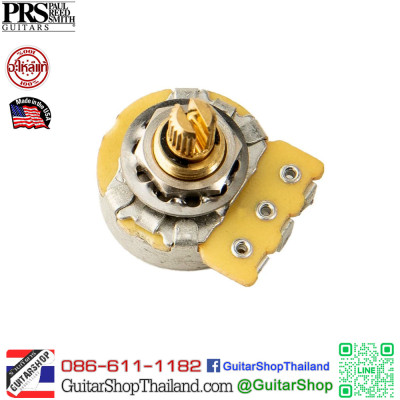 พอทกีตาร์ PRS USA 250K Tone Pot For Silver Sky