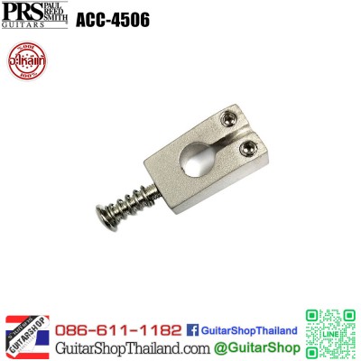 แซดเดิลกีตาร์ PRS SE 1pcs.