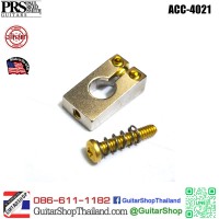 แซดเดิลกีตาร์ PRS USA Tremolo Saddle Nickel 1ขิ้น