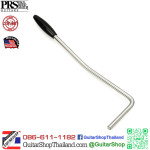 ก้านคันโยก PRS US Patented Tremolo Arm Nickel (Private Stock/Core)