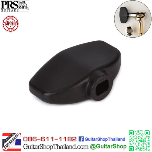 ใบลูกบิด PRS Phase III Wing Black Set