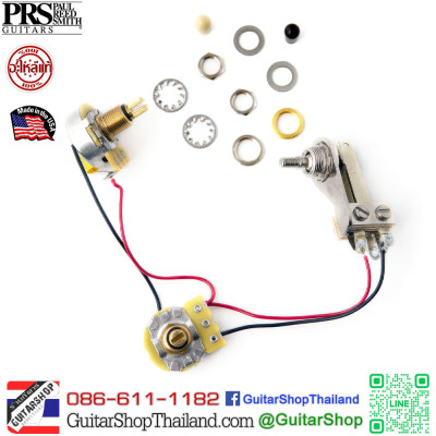 ชุดวงจร PRS USA Santana Drop In Electronics