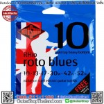 สายกีตาร์ไฟฟ้า Rotosound Roto Blues Electric Guitar Strings 10-52