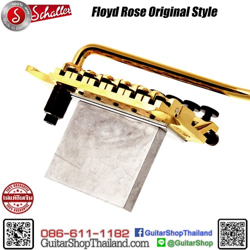 ชุดคันโยก Schaller Floyd Rose LockMeister® 6 Gold