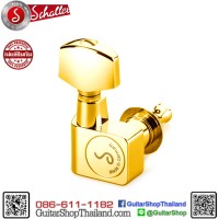 ลูกบิดกีตาร์ Schaller® F-Series Gold