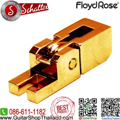 แซดเดิล Floyd Rose® Schaller® Gold