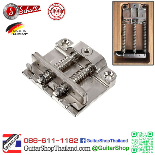 Schaller Sure Claw Spring Tensioner