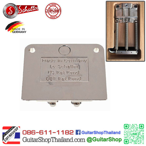 Schaller Sure Claw Spring Tensioner