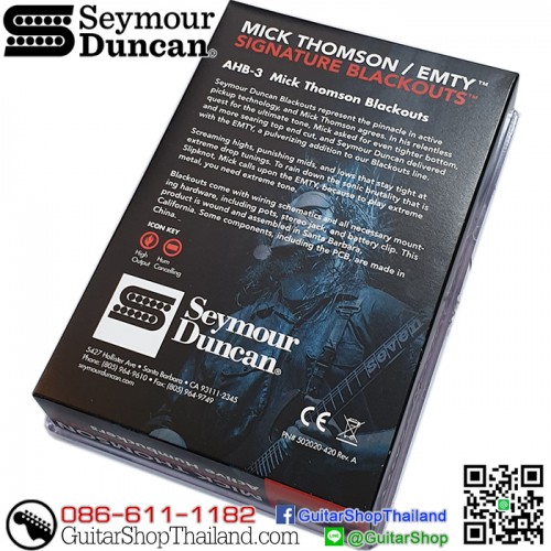 ปิ๊กอัพ Seymour Duncan Blackouts AHB-1S Black Set