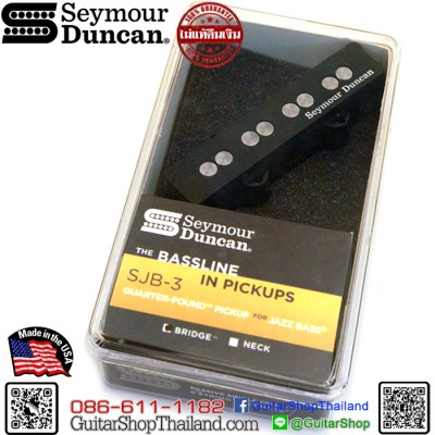 ปิ๊กอัพเบส Seymour Duncan® SJB-3b Quarter Pound™ Jazz Bass