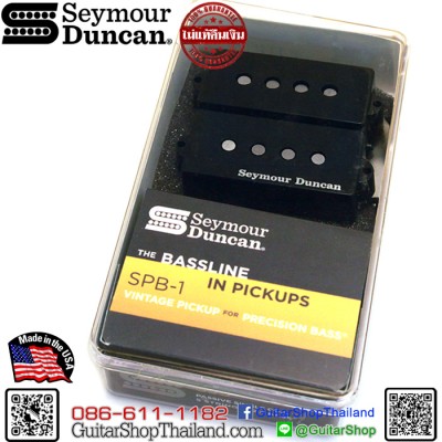 ปิ๊กอัพเบส Seymour Duncan® SPB-1 Vintage P-Bass Pickup