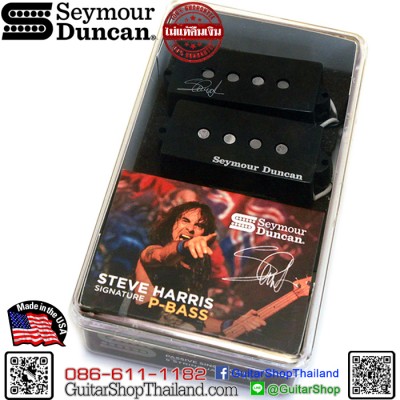 ปิ๊กอัพเบส Seymour Duncan® SBP-4 Steve Harris Signature P-Bass 
