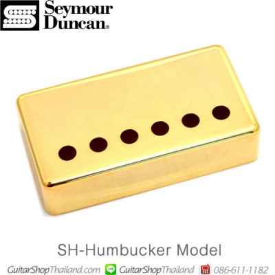 ฝาครอบปิคอัพ Seymour Duncan® SH Gold