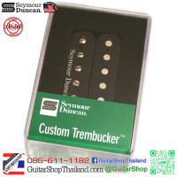 ปิ๊กอัพ Seymour Duncan Custom Trembucker TB-5 Black