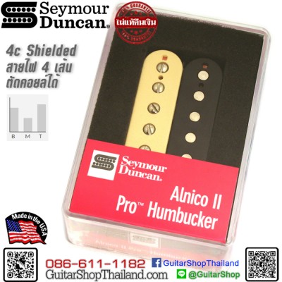 ปิ๊กอัพ Seymour Duncan® Alnico II Pro™ APH-1 Bridge Zebra