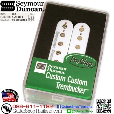 ปิ๊กอัพ Seymour Duncan® Custom Custom TB-11White