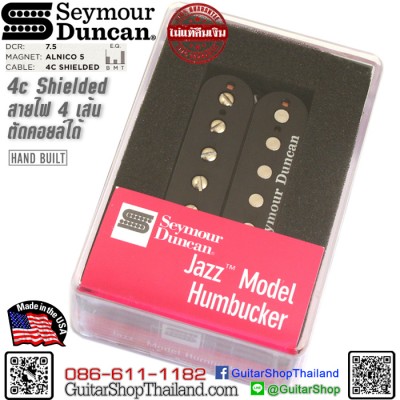ปิ๊กอัพ Seymour Duncan® Jazz Model SH-2 Black