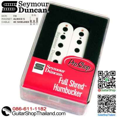 ปิ๊กอัพ Seymour Duncan® Full Shred SH-10 Neck White