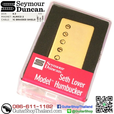 ปิ๊กอัพ Seymour Duncan® Seth Lover SH-55 Bridge Gold