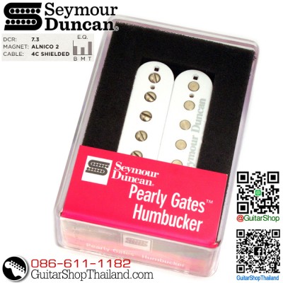ปิ๊กอัพ Seymour Duncan® Pearly Gates SH-PG1 Neck White
