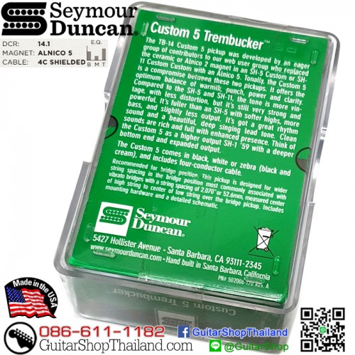 ปิ๊กอัพ Seymour Duncan® Custom 5 TB-14 Black
