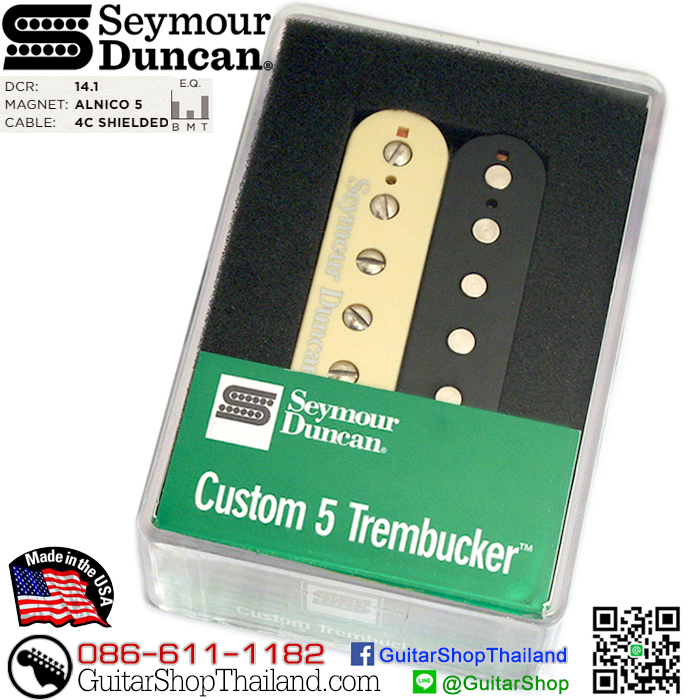 ปิ๊กอัพ Seymour Duncan® Custom 5 SH-14 ราคาพิเศษลด 10-15%