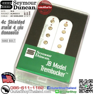 ปิ๊กอัพ Seymour Duncan JB™ Trembucker TB-4 White