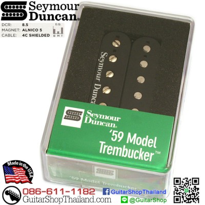 ปิ๊กอัพ Seymour Duncan® 59™ Trembucker TB-59 Black