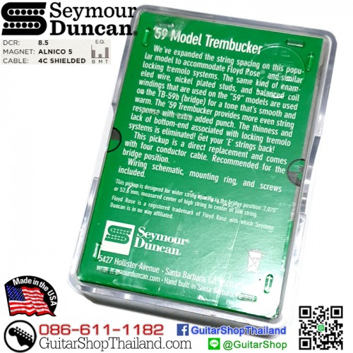 ปิ๊กอัพ Seymour Duncan® 59™ Trembucker TB-59Nickel