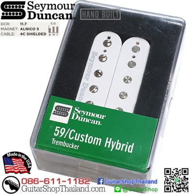 ปิ๊กอัพ Seymour Duncan® 59 Custom Hybrid TB-16 White