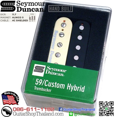 ปิ๊กอัพ Seymour Duncan® 59 Custom Hybrid TB-16 Zebra
