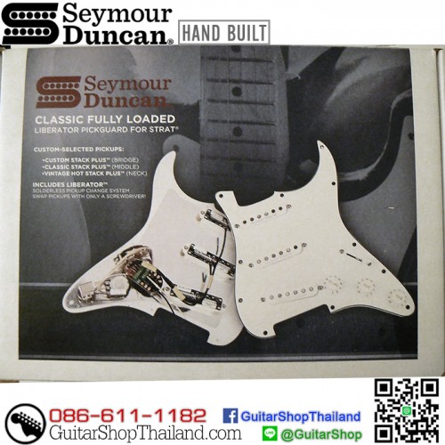 ปิ๊กอัพ Seymour Duncan Classic Loaded Pickguard® White