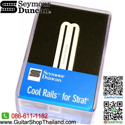 ปิ๊กอัพ Seymour Duncan® SCR-1 Cool Rails Bridge White 