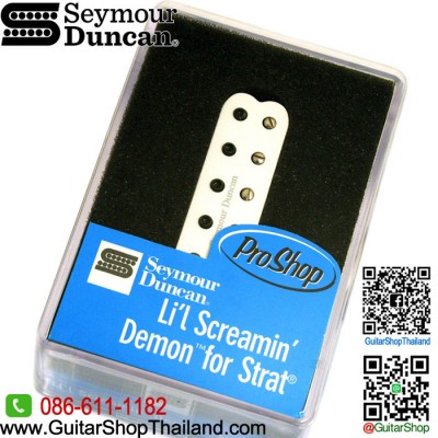 ปิ๊กอัพ Seymour Duncan® SLSD-1 Lil' Screamin Demon Bridge White