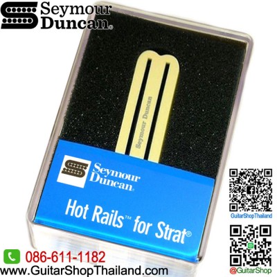 ปิ๊กอัพ Seymour Duncan® Hot Rails® SHR-1 Strat Bridge Cream