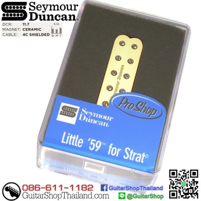 ปิ๊กอัพ Seymour Duncan® Little 59 SL59-1 Bridge Cream