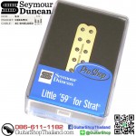 ปิ๊กอัพ Seymour Duncan® Little 59 SL59-1 Neck/Middle Cream