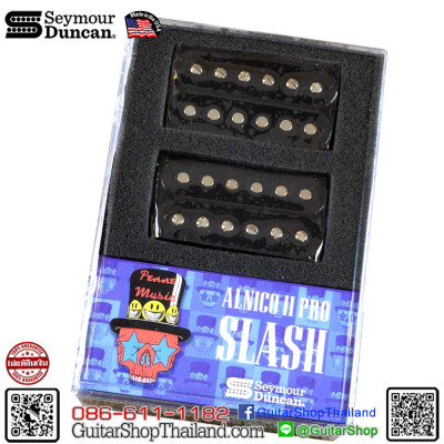 ปิ๊กอัพ Seymour Duncan Slash Signature Black Set